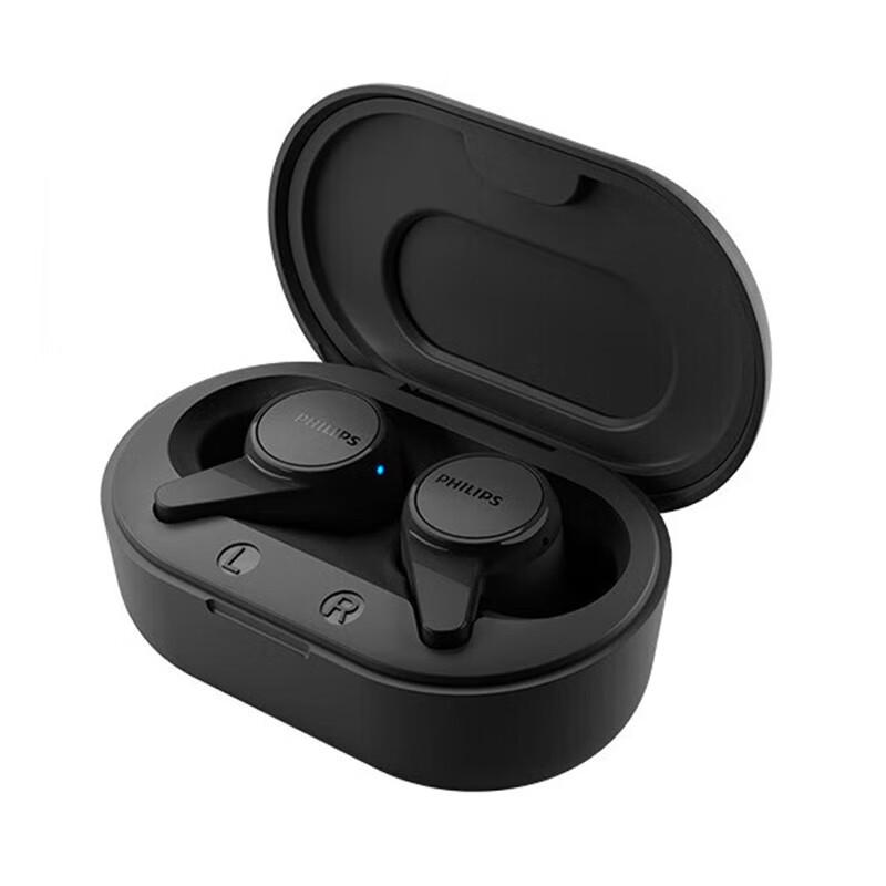 Philips TAT1207 True Wireless Earbuds
Philips TAT1207 True Wireless Earbuds