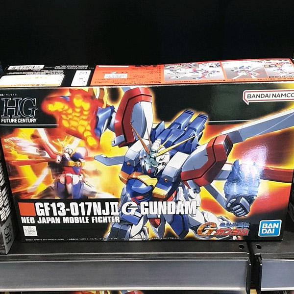 HGFC God Gundam One thing
HGFC God Gundam One thing