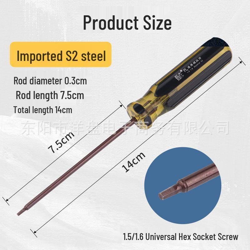 Zhenzuo PL Overlock Coverstitch Machine Needle Clamp Screwdriver & Wrench Set (1.5 & 1.6)
Zhenzuo PL Overlock Coverstitch Machine Needle Clamp Screwdriver & Wrench Set (1.5 & 1.6)