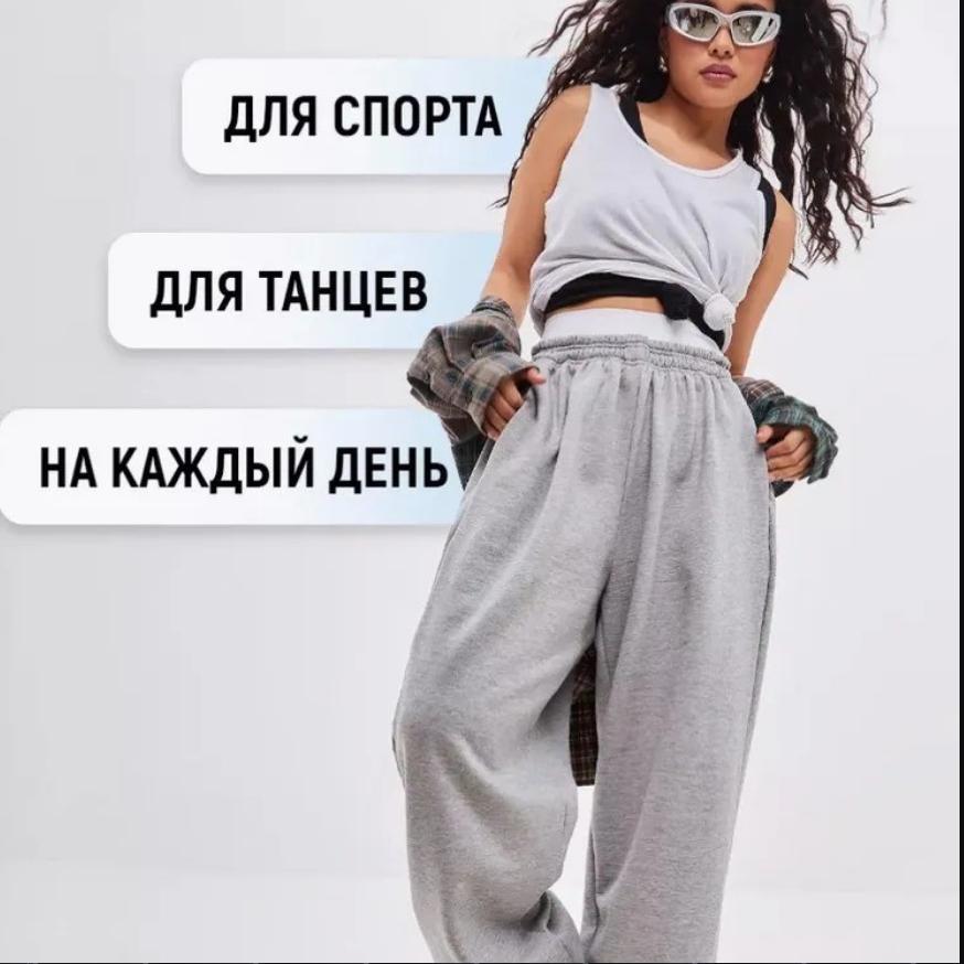 Жіночі широкі лляні штани із середньою талією Літні мішкуваті штани РОЗПОЗИЧУЮЧІ ШИРОКІ БРЮКИ S
Жіночі широкі лляні штани із середньою талією Літні мішкуваті штани РОЗПОЗИЧУЮЧІ ШИРОКІ БРЮКИ S