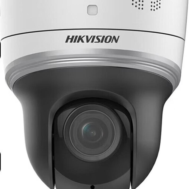 Hikvision 4MP Full-Color PTZ PoE Dome Camera CN plug (adapter included)
Hikvision 4MP Full-Color PTZ PoE Dome Camera CN plug (adapter included)