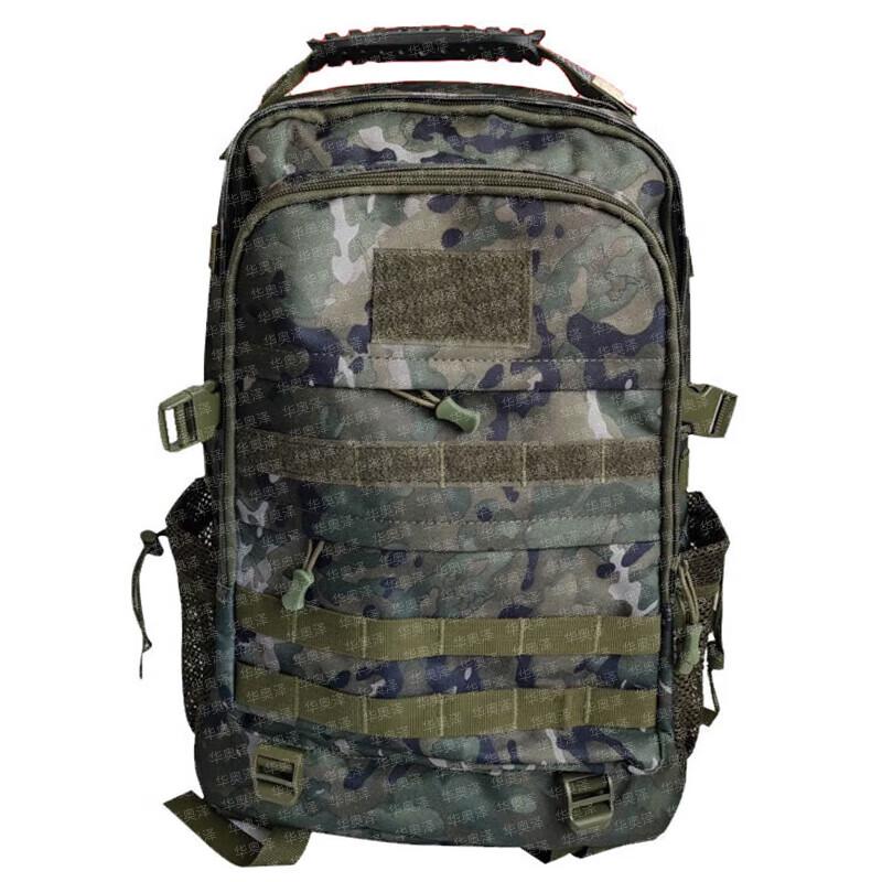 Hu aoze Tactical Camouflage Backpack
Hu aoze Tactical Camouflage Backpack