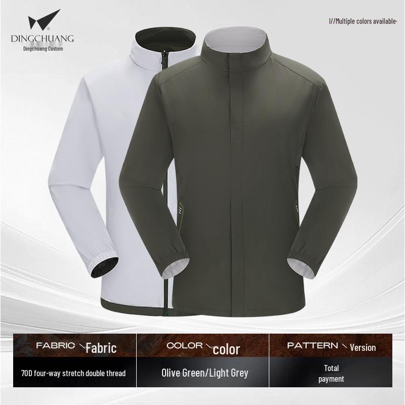 Unisex Double-Sided Stand Collar Windproof Embroidered Jacket S
Unisex Double-Sided Stand Collar Windproof Embroidered Jacket S