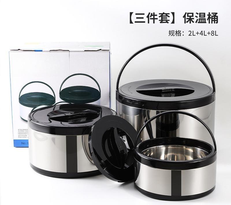 2026 Large Capacity Insulated Lunch Pot, Commercial Portable Food Carrier, Household Insulated Barrel 3-Piece Set, Thermal Flask
2026 Large Capacity Insulated Lunch Pot, Commercial Portable Food Carrier, Household Insulated Barrel 3-Piece Set, Thermal Flask