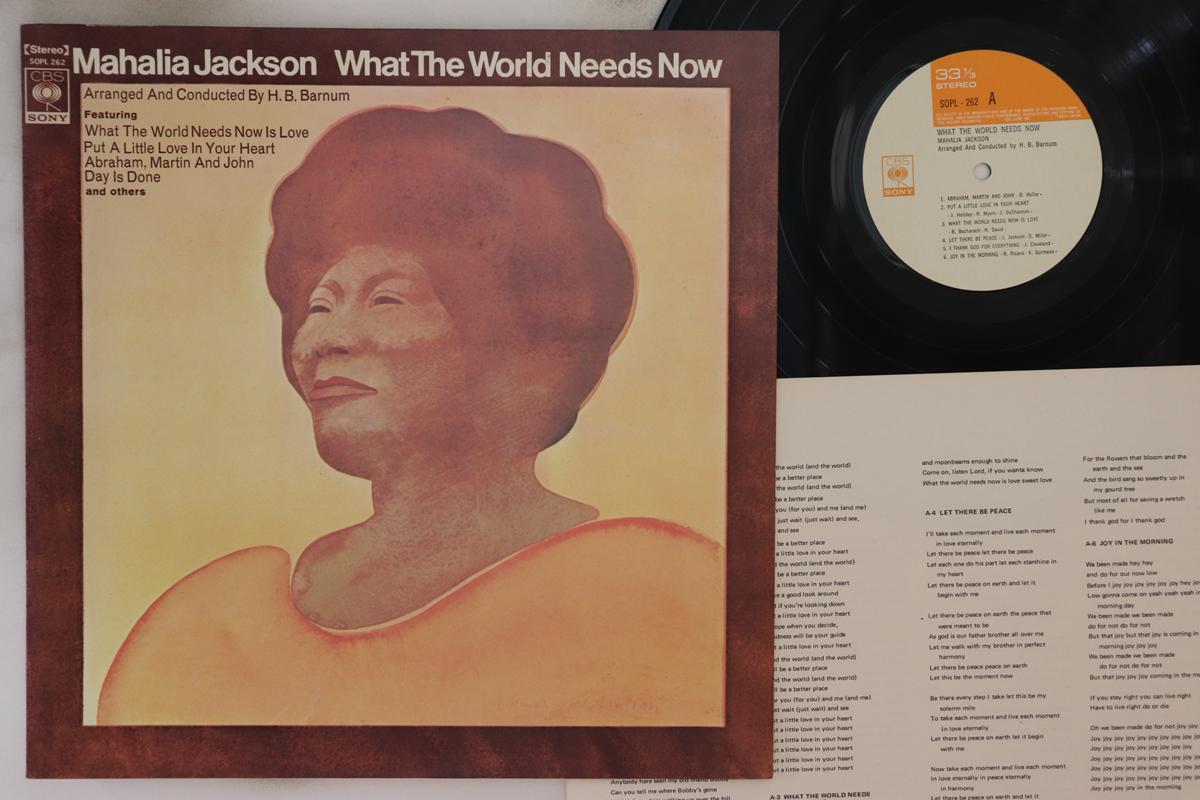 LP Record MAHALIA JACKSON - What The World Needs Now SOPL262 CBS SONY 1970 Japan Soul/Funk Used
LP Record MAHALIA JACKSON - What The World Needs Now SOPL262 CBS SONY 1970 Japan Soul/Funk Used