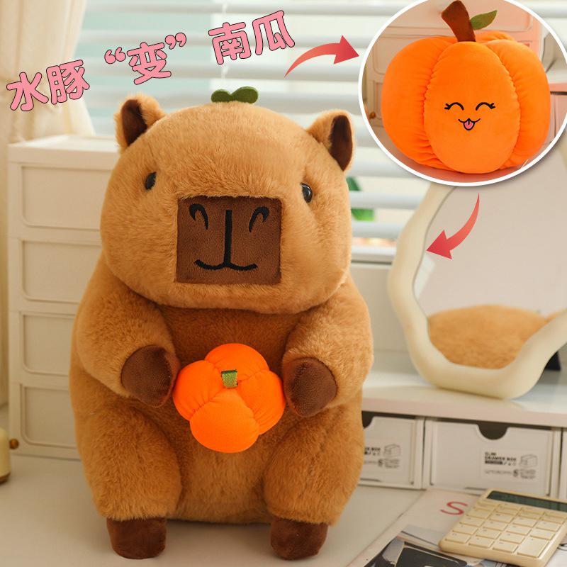 Capybara Transformation Rabbit Plush Toy - Strawberry Rabbit Pumpkin Throwing Doll 25 cm
Capybara Transformation Rabbit Plush Toy - Strawberry Rabbit Pumpkin Throwing Doll 25 cm