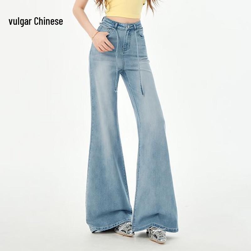 Petite Women s High-Waisted Flared Cropped Jeans XL (125-140 jin)
Petite Women s High-Waisted Flared Cropped Jeans XL (125-140 jin)