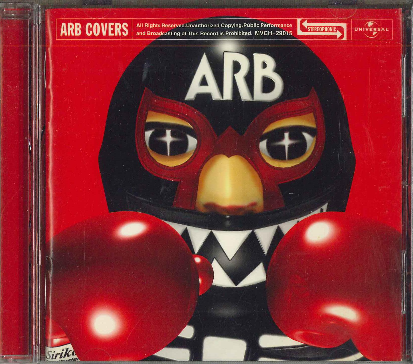 CD VARIOUS - ARB COVERS MVCH29015PROMO Universal 1998 Japan ObiDance & Electronica Used
CD VARIOUS - ARB COVERS MVCH29015PROMO Universal 1998 Japan ObiDance & Electronica Used