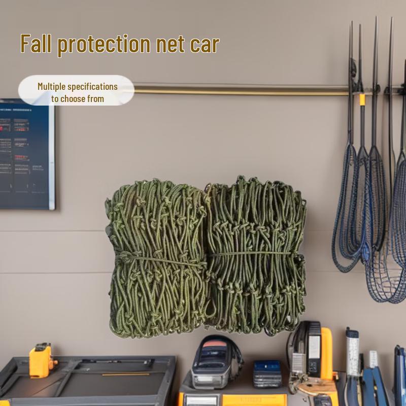 Xin Jing Zhou Military Green Truck Cargo Anti-Fall Net
Xin Jing Zhou Military Green Truck Cargo Anti-Fall Net
