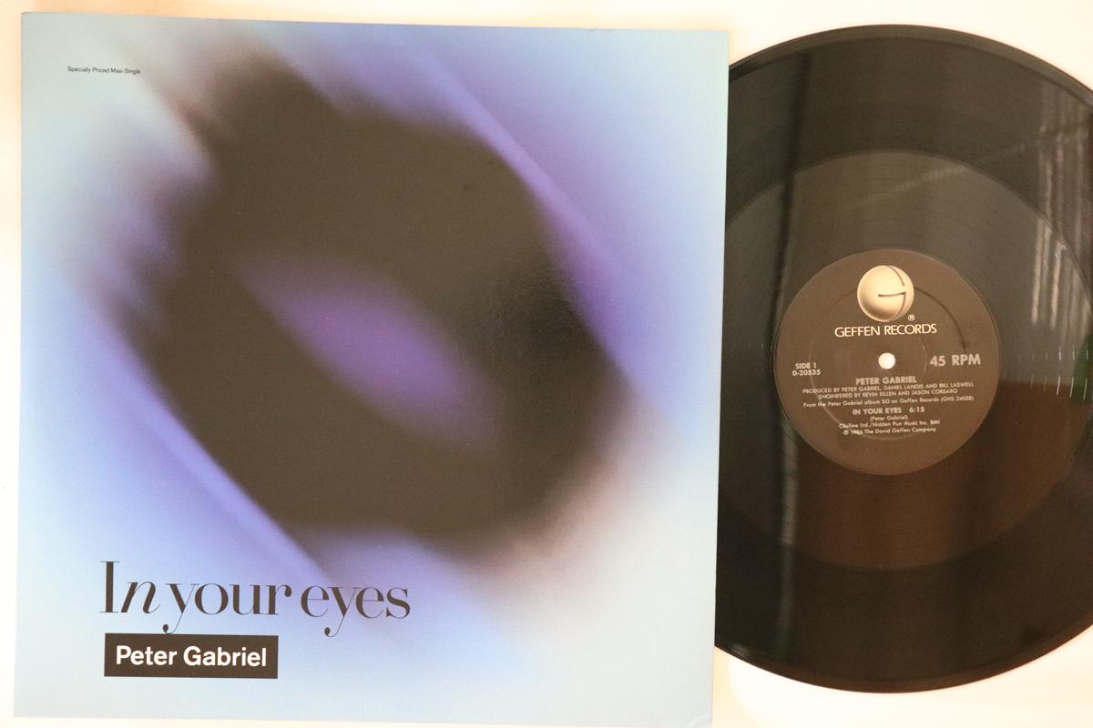 12inch Record PETER GABRIEL - In Your Eyes / In Your Eyes (Specia 020535 GEFFEN 1982 US Rock Used
12inch Record PETER GABRIEL - In Your Eyes / In Your Eyes (Specia 020535 GEFFEN 1982 US Rock Used