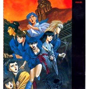 CD CHIAKI OGASAWARA Silent Mobius oedo yami fu shimat KTCR1084 KITTY 1991 Japan Japanese PopRock Used
CD CHIAKI OGASAWARA Silent Mobius oedo yami fu shimat KTCR1084 KITTY 1991 Japan Japanese PopRock Used