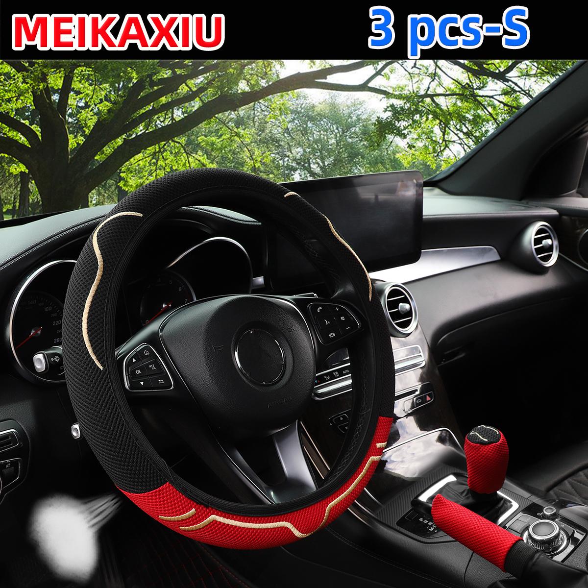 3 pcs car without inner ring steering wheel cover, ice silk ear cover, handbrake cover, gearshift cover, car decorative items червоний
3 pcs car without inner ring steering wheel cover, ice silk ear cover, handbrake cover, gearshift cover, car decorative items червоний