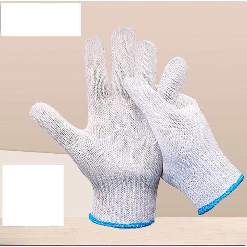 GERM Wear-Resistant Cotton Work Gloves One Size
GERM Wear-Resistant Cotton Work Gloves One Size