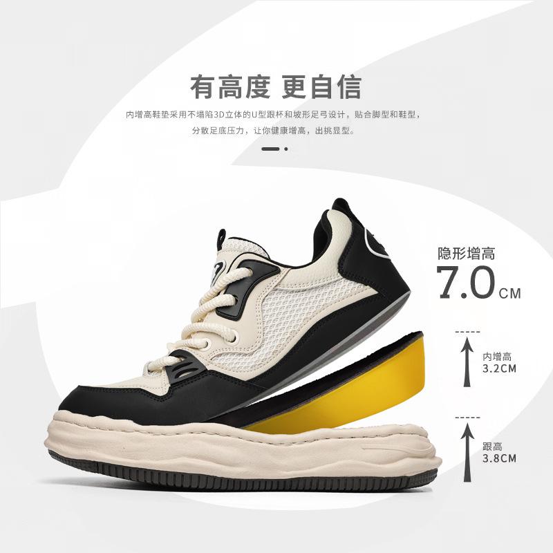 2025 summer new mesh 7cm invisible inner height increase foam dissolving shoes men s casual versatile board shoes couple shoes Female code 36 чёрный
2025 summer new mesh 7cm invisible inner height increase foam dissolving shoes men s casual versatile board shoes couple shoes Female code 36 чёрный