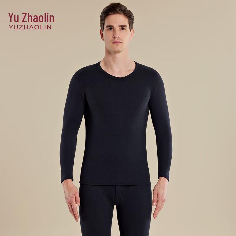 Термобелье YUZHAOLIN 2025, базовый слой, комплект XL
Термобелье YUZHAOLIN 2025, базовый слой, комплект XL