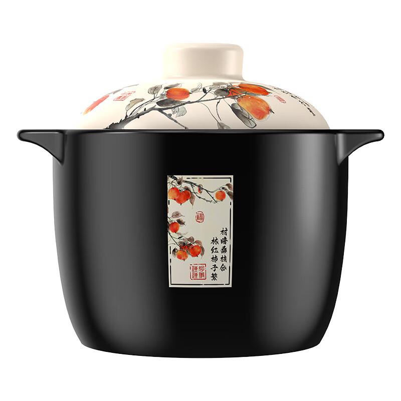 Lichuan Huaxing Large Capacity Ceramic Casserole
Lichuan Huaxing Large Capacity Ceramic Casserole