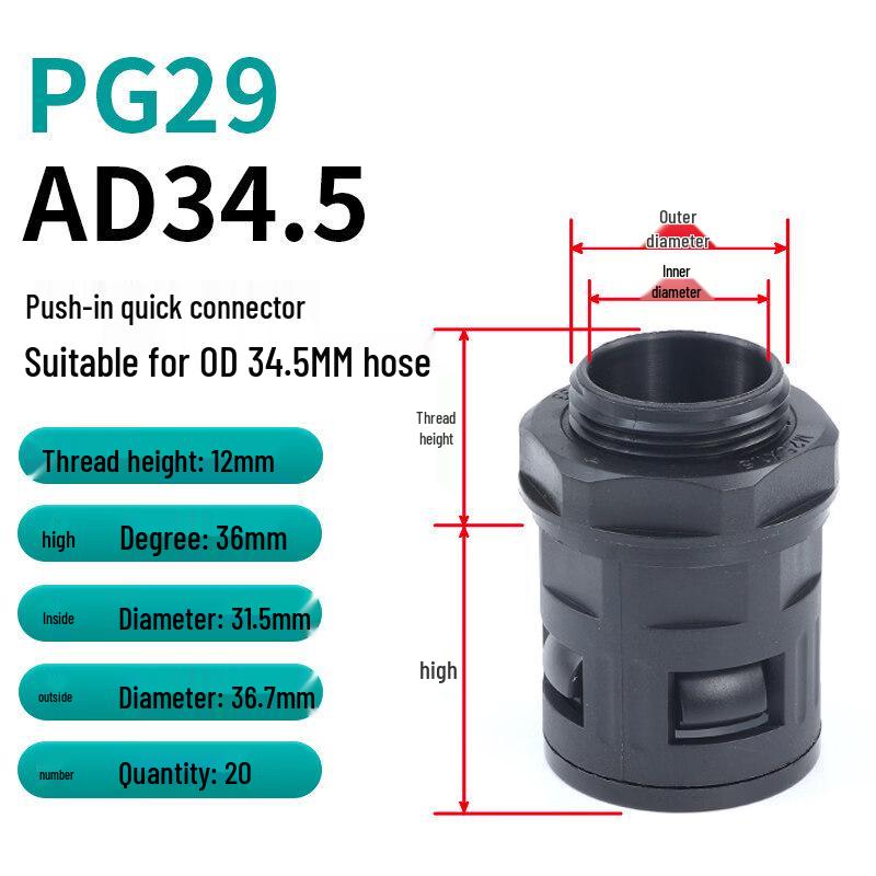 Rongyu Nylon Flexible Corrugated Pipe Quick Connector, Threaded
Rongyu Nylon Flexible Corrugated Pipe Quick Connector, Threaded