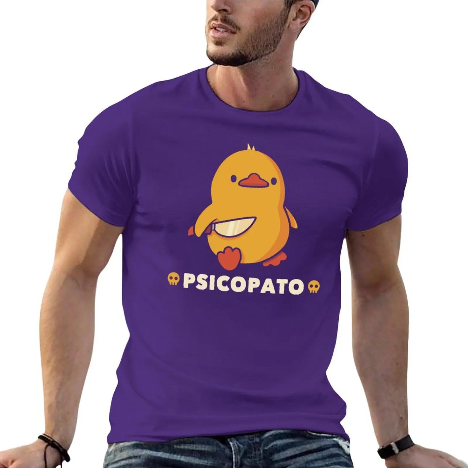 Футболка Psicopato Funny Duck від Tobe Fonseca аніме футболка оверсайз кастомна футболка одяг для чоловіків S
Футболка Psicopato Funny Duck від Tobe Fonseca аніме футболка оверсайз кастомна футболка одяг для чоловіків S