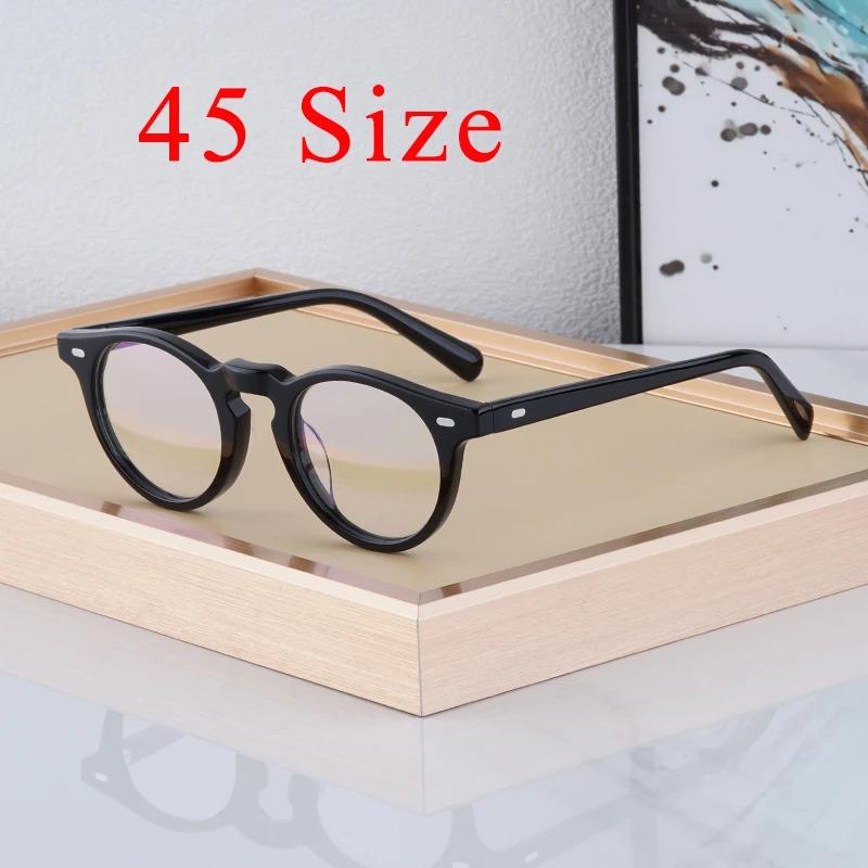 45 Size Gregory Peck Glasses Frames For Men And Women Quality Handmade Fashion Vintage Round Acetate Eyewear OV5186 Eyeglasses
45 Size Gregory Peck Glasses Frames For Men And Women Quality Handmade Fashion Vintage Round Acetate Eyewear OV5186 Eyeglasses