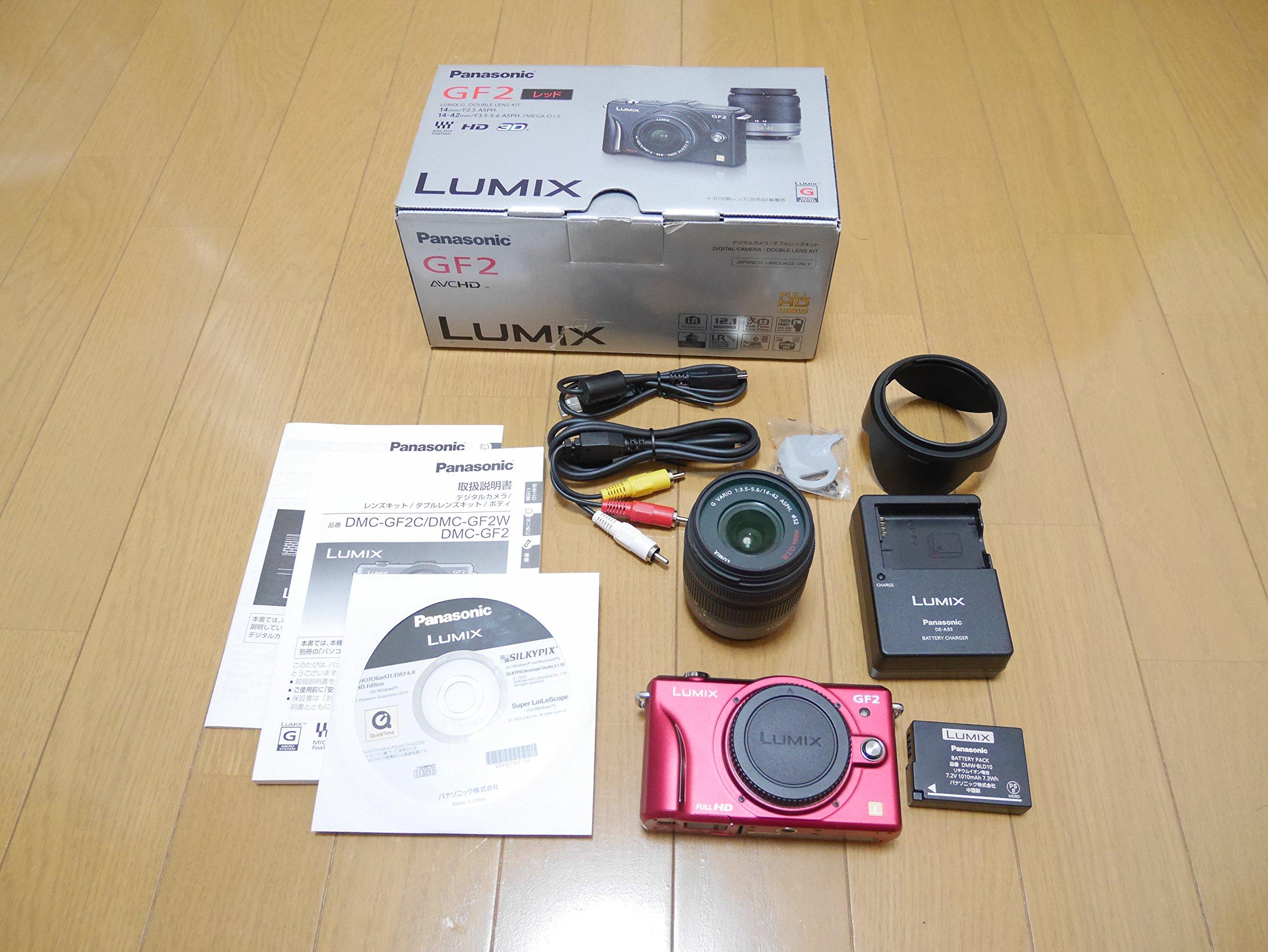 Panasonic Digital Single Lens Camera GF2 Double Lens Kit Pancake Standard Zoom Lens Full High Definition Movie Single Lens Fine Red (14mm/F2.5 Lens,
Panasonic Digital Single Lens Camera GF2 Double Lens Kit Pancake Standard Zoom Lens Full High Definition Movie Single Lens Fine Red (14mm/F2.5 Lens,