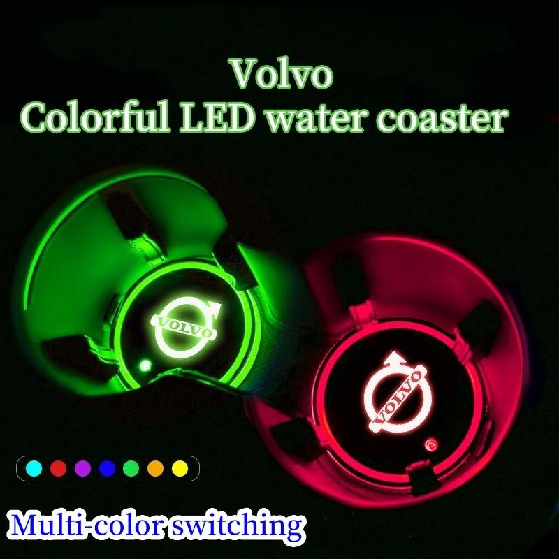 2pcs automobile interior center console LED water coaster multicolor atmosphere lamp is suitable for Volvo Car GM.
2pcs automobile interior center console LED water coaster multicolor atmosphere lamp is suitable for Volvo Car GM.
