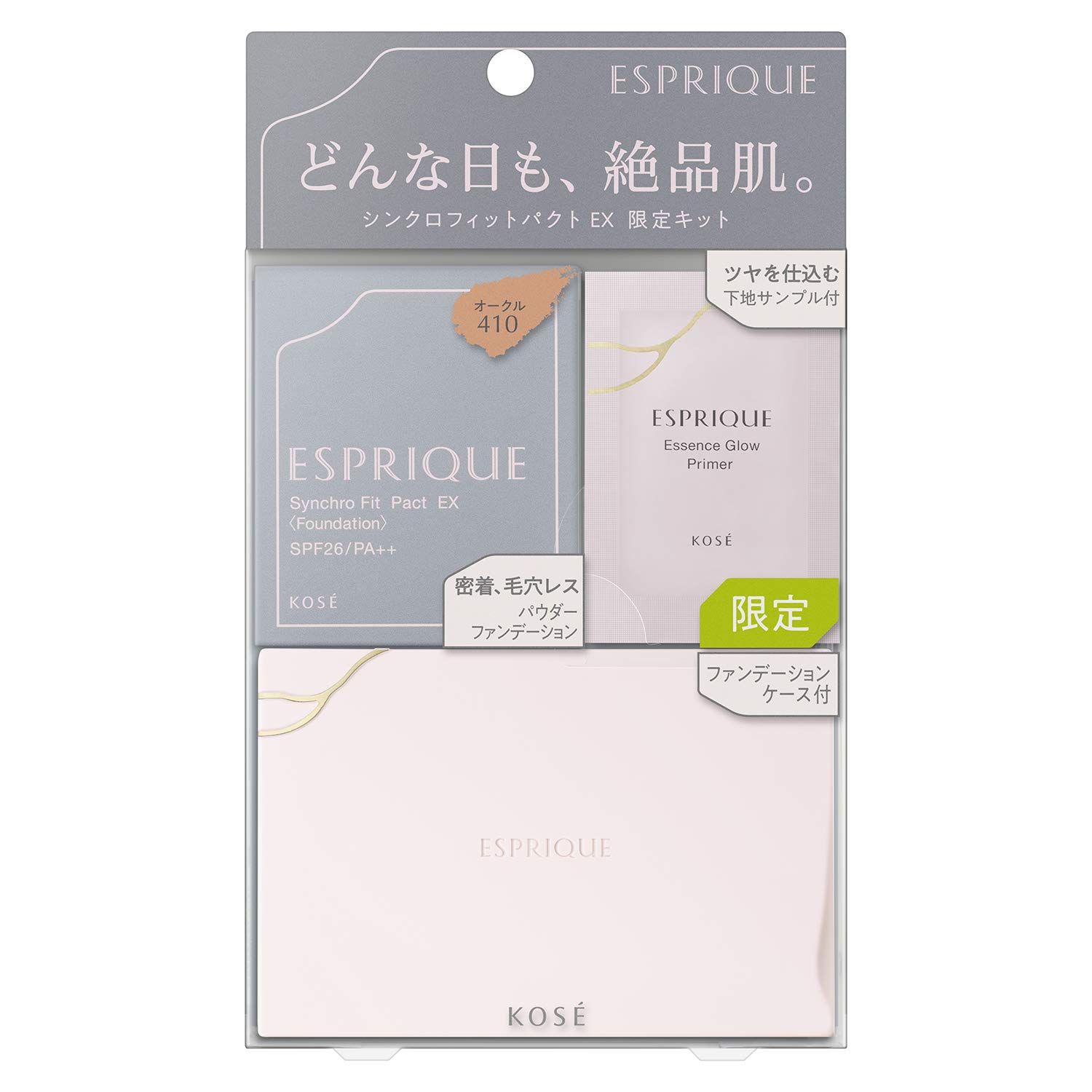 ESPRIQUE Synchro Fit Pact EX Limited Kit Foundation Ocher Set Included 1 Piece OC-410 9g+0.6g+Case Fragrance-Free
ESPRIQUE Synchro Fit Pact EX Limited Kit Foundation Ocher Set Included 1 Piece OC-410 9g+0.6g+Case Fragrance-Free