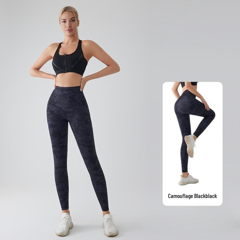 Camouflage High-Waisted Yoga Pants with Tummy Control and Butt Lifting Effect XL (63-70 kg) чёрный/камуфляжный
Camouflage High-Waisted Yoga Pants with Tummy Control and Butt Lifting Effect XL (63-70 kg) чёрный/камуфляжный
