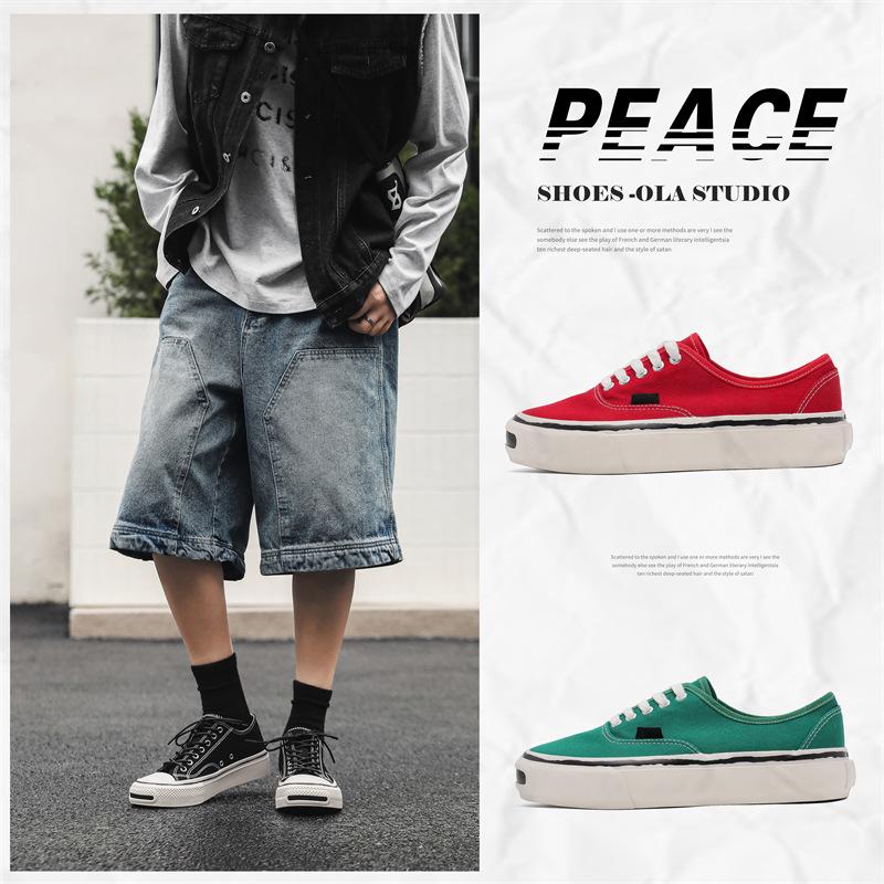 2025 new classic open smile low-top canvas shoes sports and leisure men s shoes niche 3D transfer board shoes men s X306 44 червоний
2025 new classic open smile low-top canvas shoes sports and leisure men s shoes niche 3D transfer board shoes men s X306 44 червоний