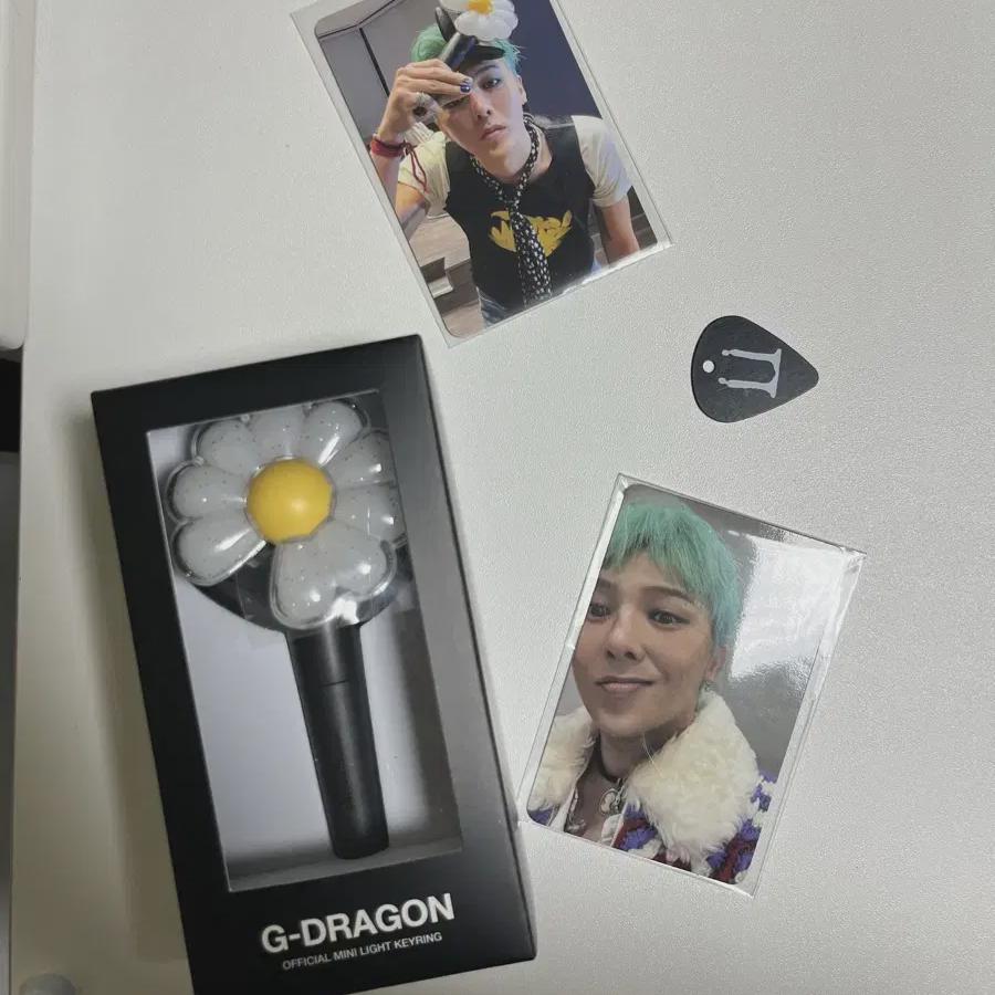 (запечатанный) G-dragon Брелок G-dragon Брелок с подсветкой: Bunjang Самая низкая цена G-dragon Md
(запечатанный) G-dragon Брелок G-dragon Брелок с подсветкой: Bunjang Самая низкая цена G-dragon Md
