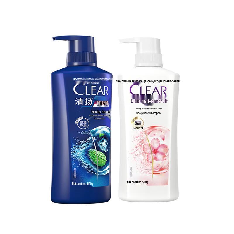 Clear Vitality Sport Anti-Dandruff Shampoo
Clear Vitality Sport Anti-Dandruff Shampoo