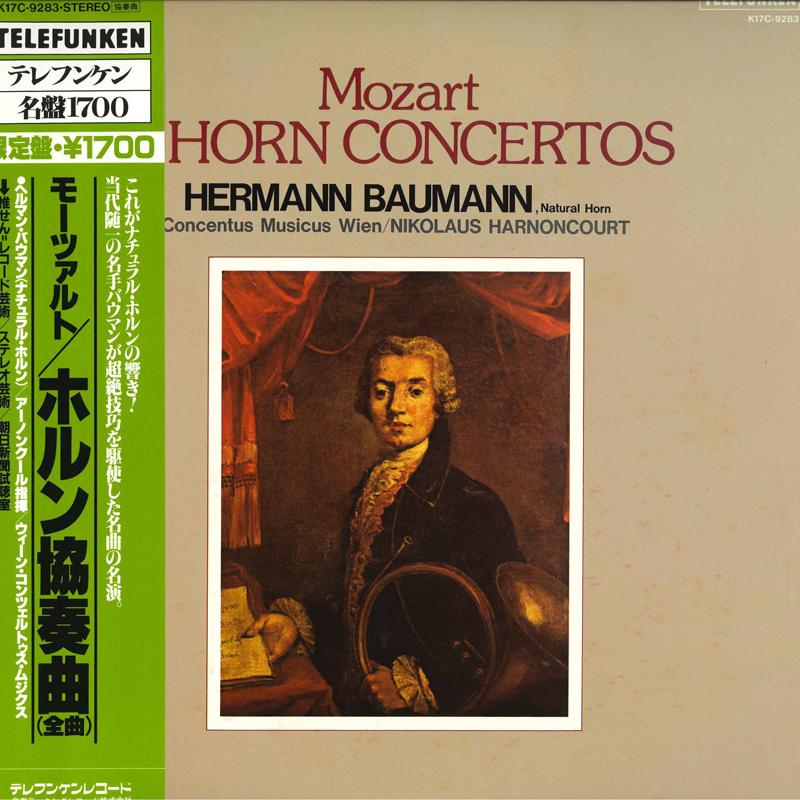 LP Record MOZART NIKOLAUS HARNONCOULT CONCENT - 4 Horn Concertos K17C9283 TELE FUN KEN 1974 Japan Obi Classical Used
LP Record MOZART NIKOLAUS HARNONCOULT CONCENT - 4 Horn Concertos K17C9283 TELE FUN KEN 1974 Japan Obi Classical Used