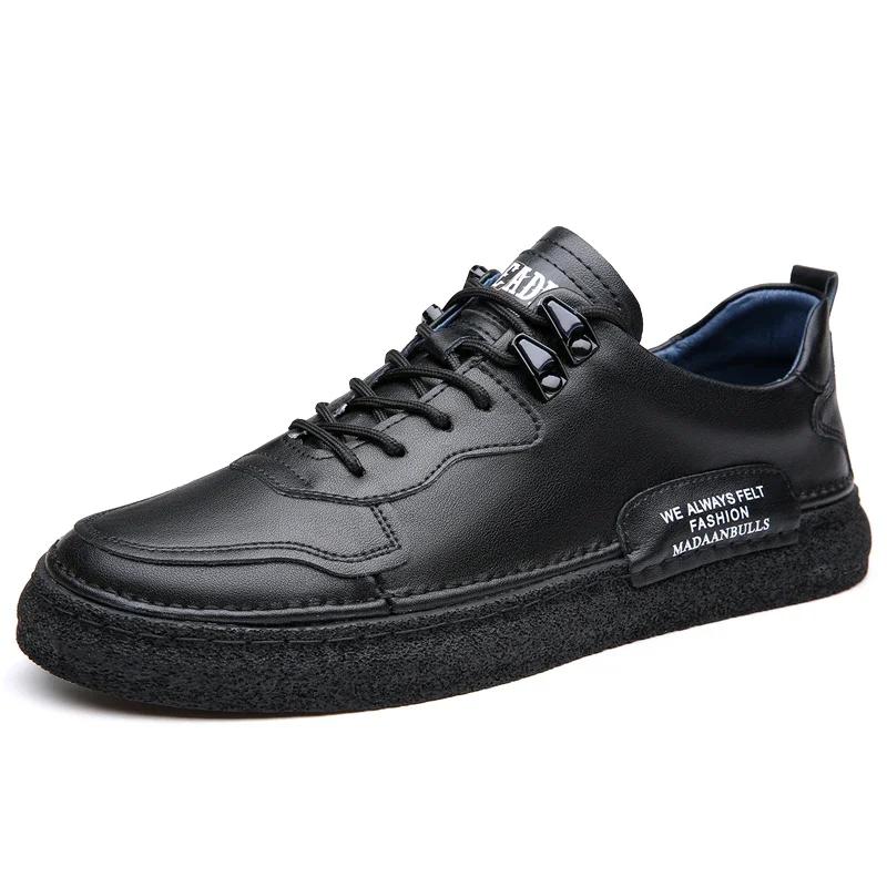 2025 Мужская повседневная обувь Противоскользящая Обувь для скейтборда Плоская Дизайнерская Уличные кроссовки Высокое качество Натуральная кожа Мужская обувь 44 чёрный
2025 Мужская повседневная обувь Противоскользящая Обувь для скейтборда Плоская Дизайнерская Уличные кроссовки Высокое качество Натуральная кожа Мужская обувь 44 чёрный