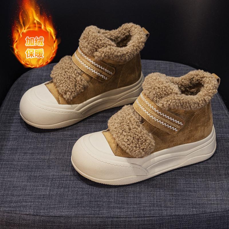 Winter women s shoes invisible heightening fleece fashionable and comfortable fluffy shoes versatile casual shoes bread shoes women 40 верблюд
Winter women s shoes invisible heightening fleece fashionable and comfortable fluffy shoes versatile casual shoes bread shoes women 40 верблюд