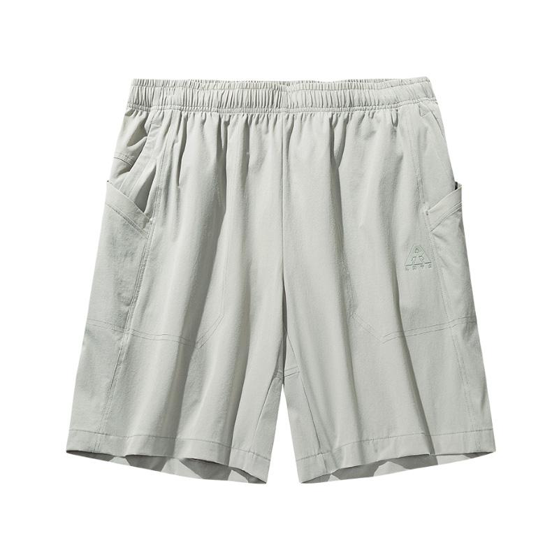 Anta Comfortable Simple Solid Color Loose Versatile Mid Waist Five Point Casual Shorts Men shorts Pearl-Gray 952526506-2 XL
Anta Comfortable Simple Solid Color Loose Versatile Mid Waist Five Point Casual Shorts Men shorts Pearl-Gray 952526506-2 XL