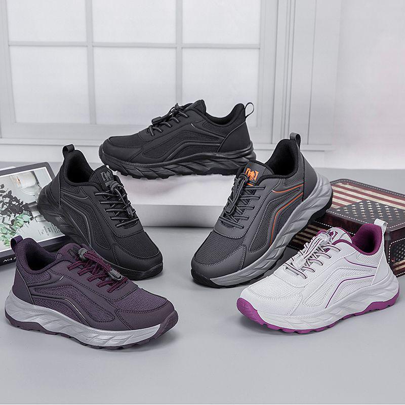 Легкая нескользящая обувь для ходьбы для пожилых людей, весна/осень 2025: Мягкая подошва, идеально для мамы и папы Default Option
Легкая нескользящая обувь для ходьбы для пожилых людей, весна/осень 2025: Мягкая подошва, идеально для мамы и папы Default Option