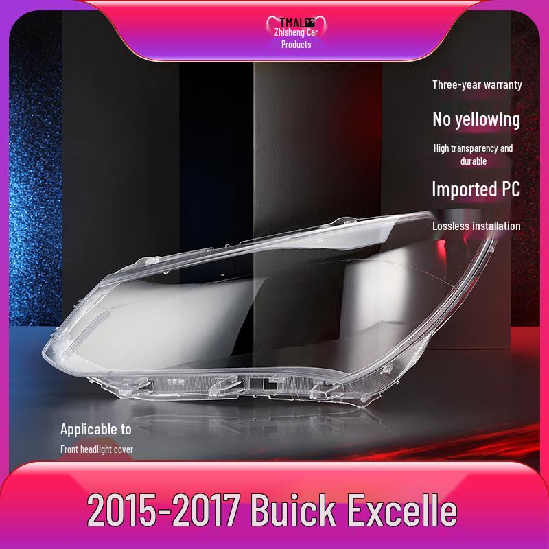 15-17 Buick Excelle Замена крышки линзы фары No Size Specification прозрачный
15-17 Buick Excelle Замена крышки линзы фары No Size Specification прозрачный