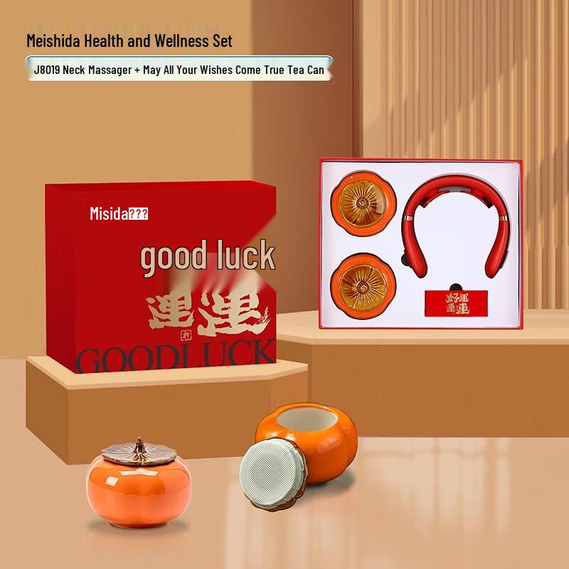 Misida Neck Massager J8019
Misida Neck Massager J8019