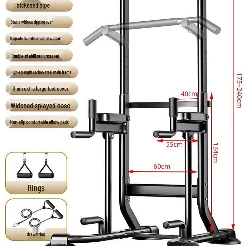 Lishitu Luxury Home Pull-up & Dip Station
Lishitu Luxury Home Pull-up & Dip Station
