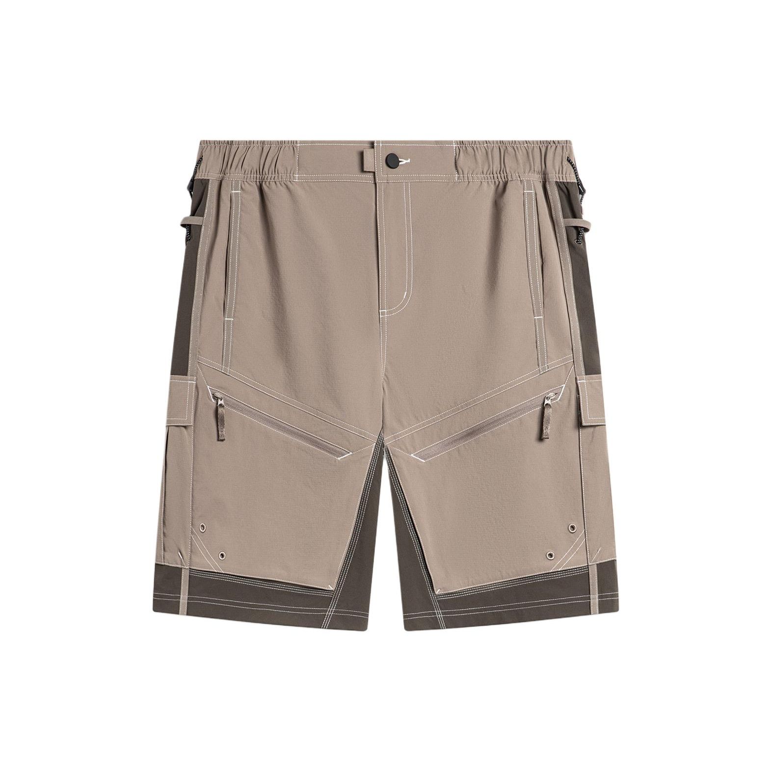 Li Ning CF Reflective Color Block Casual Zip Sports Shorts Men shorts Stone-Lotus-Brown AKSU647-3 S
Li Ning CF Reflective Color Block Casual Zip Sports Shorts Men shorts Stone-Lotus-Brown AKSU647-3 S
