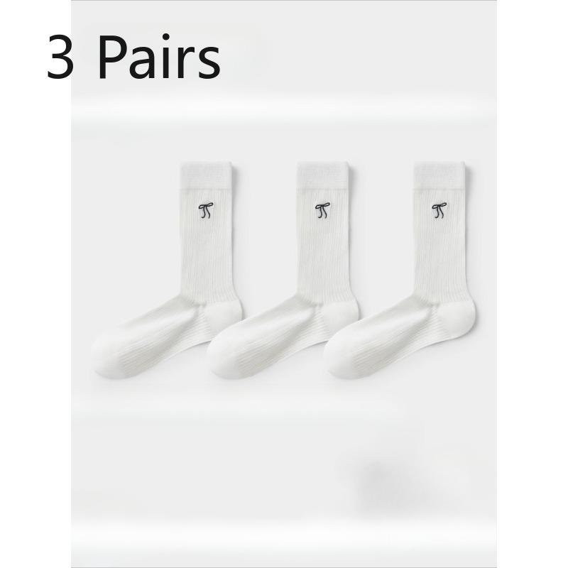 3 пары женских летних тонких носков в стиле балеток с бантиком, сетчатые дышащие, впитывающие пот, трубчатые, с махровой подошвой, из хлопка 3 Pairs
3 пары женских летних тонких носков в стиле балеток с бантиком, сетчатые дышащие, впитывающие пот, трубчатые, с махровой подошвой, из хлопка 3 Pairs