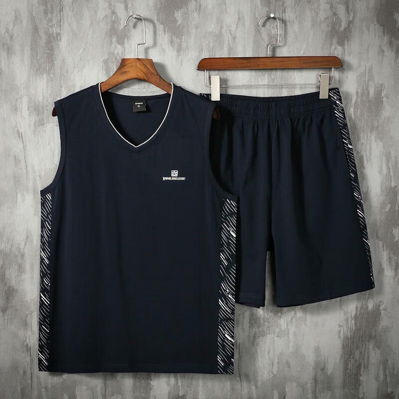 Dibinze Plus Size Sleeveless Sport Vest & Shorts Set 3XL
Dibinze Plus Size Sleeveless Sport Vest & Shorts Set 3XL