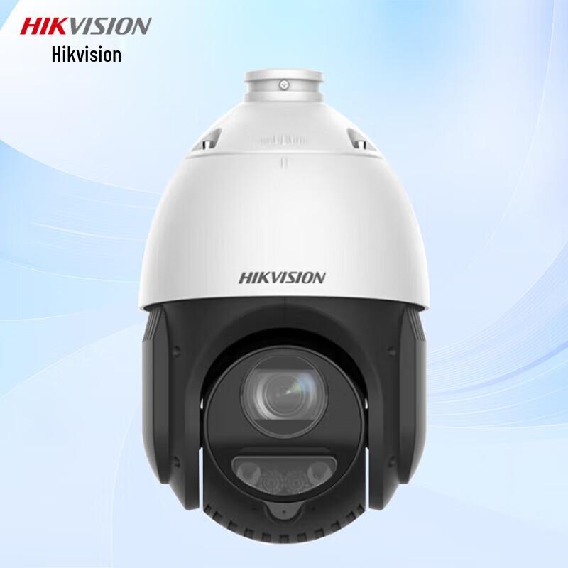 Hikvision DS-2DE4423DW-D/GLT/XM 4G 4MP 23x Zoom PTZ Camera CN plug (adapter included)
Hikvision DS-2DE4423DW-D/GLT/XM 4G 4MP 23x Zoom PTZ Camera CN plug (adapter included)