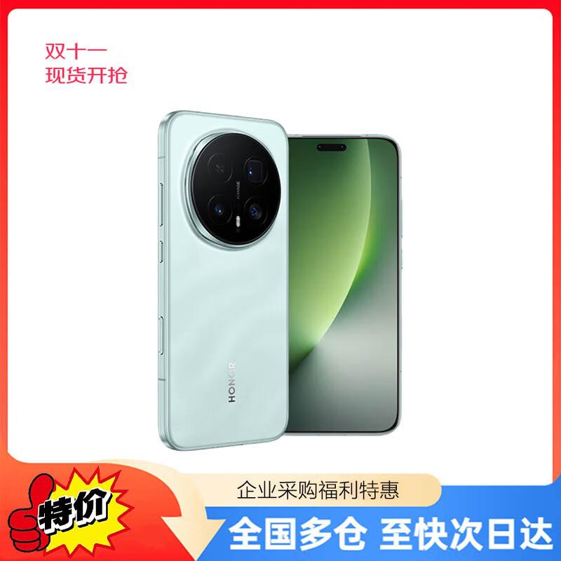 Honor Magic8 Pro 5G Smartphone (CN version) 12+512
Honor Magic8 Pro 5G Smartphone (CN version) 12+512