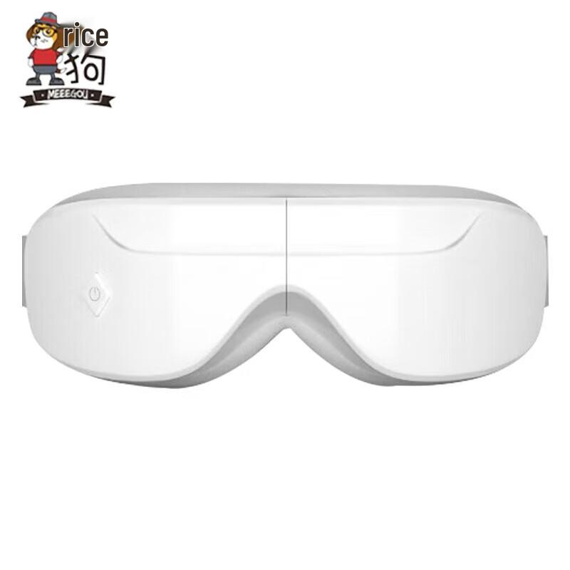 MiGuo MKG11 Bluetooth Eye Massager
MiGuo MKG11 Bluetooth Eye Massager