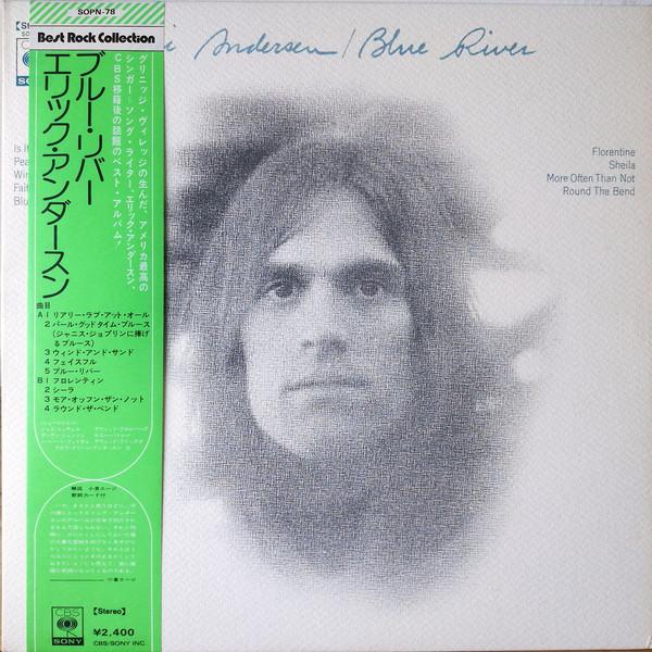 LP Record ERIC ANDERSEN Blue River SOPN78 CBS SONY 1972 Japan Rock Used
LP Record ERIC ANDERSEN Blue River SOPN78 CBS SONY 1972 Japan Rock Used