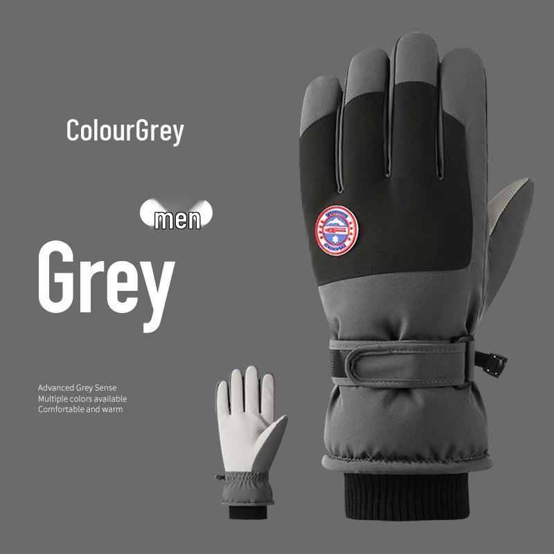 Winter Plus Velvet Ski & Cycling Touchscreen Gloves - Thick, Windproof, Warm. One Size
Winter Plus Velvet Ski & Cycling Touchscreen Gloves - Thick, Windproof, Warm. One Size