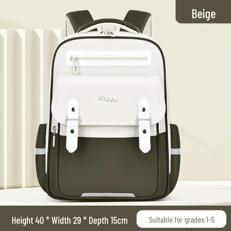 Children s Ergonomic School Backpack
Children s Ergonomic School Backpack
