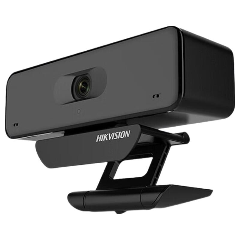 Hikvision 4K UHD Conference Camera
Hikvision 4K UHD Conference Camera