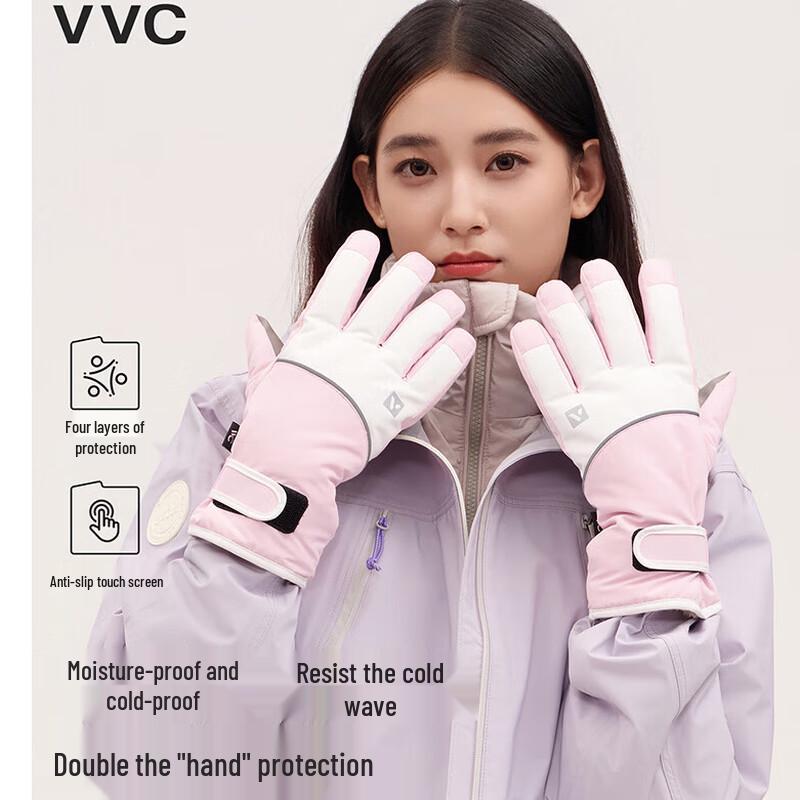 VVC Full Palm Touch Screen Ski Gloves
VVC Full Palm Touch Screen Ski Gloves