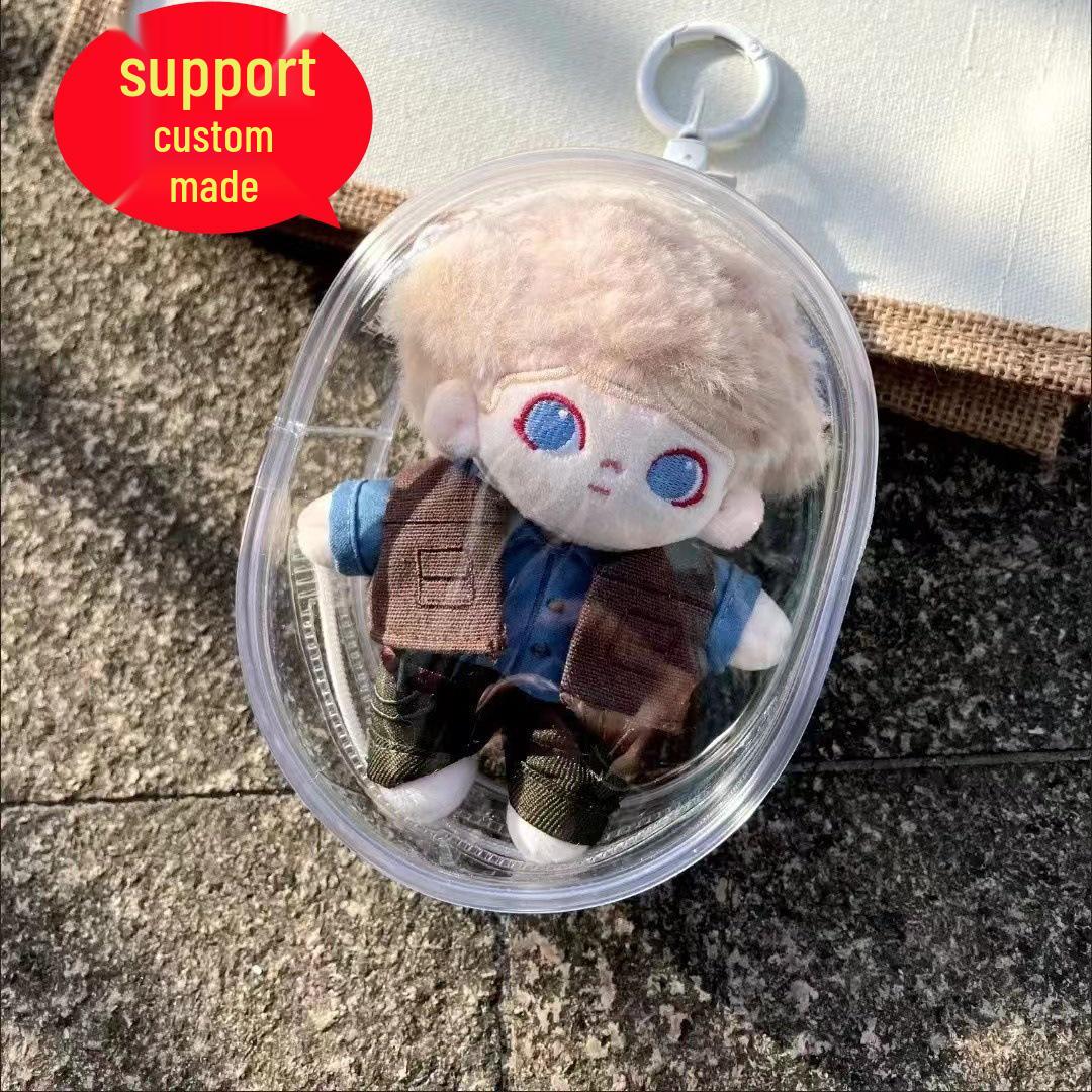 12.5cm Cotton Doll Keychain with Transparent Display Dustproof Stroller Bag Sky Blue Empty Bag
12.5cm Cotton Doll Keychain with Transparent Display Dustproof Stroller Bag Sky Blue Empty Bag